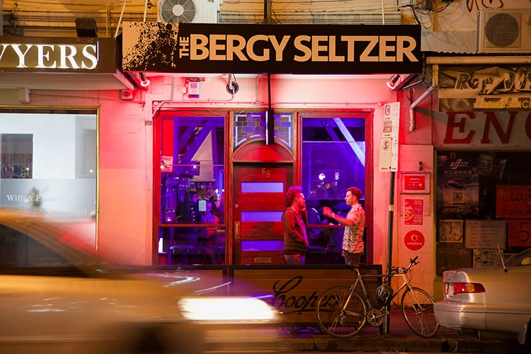 outside-the-bergy-seltzer The front doors of the Bergy Seltzer